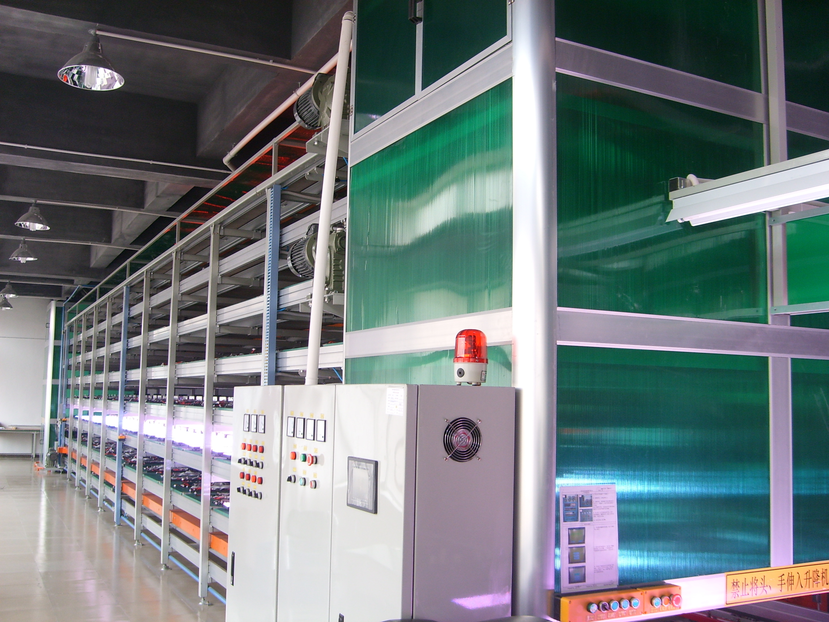 日本非標(biāo)自動(dòng)化設(shè)備，掘金中國(guó)5G商機(jī)